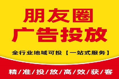 百度企业级服务推广的全面解决方案