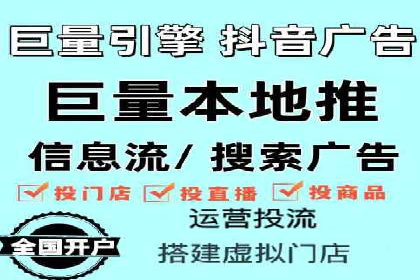 SEM代理助力品牌：案例解析与优化策略